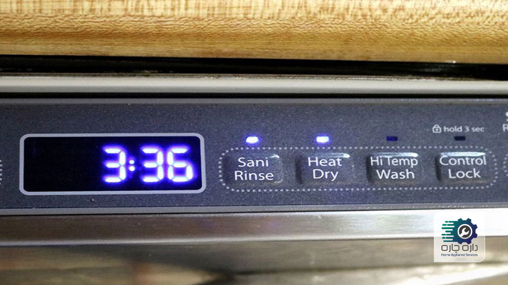 چرخه شستشوی صحیح ماشین ظرفشویی