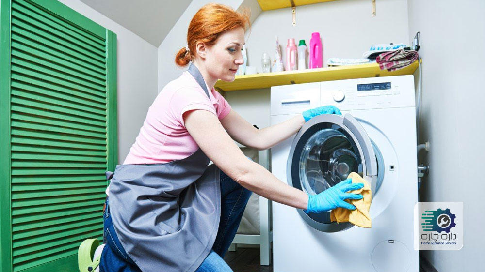 تمیز کردن قسمت خارجی ماشین لباسشویی