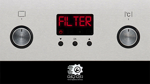 صفحه نمایش ماشین ظرفشویی آاگ که خطای FILTER را نشان می دهد