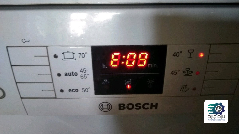 صفحه نمایش ماشین ظرفشویی بوش سری sms که کد خطای E09 را نمایش می دهد