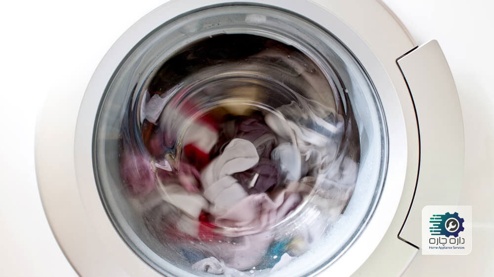 ماشین لباسشویی به صورت مداوم کار می کند