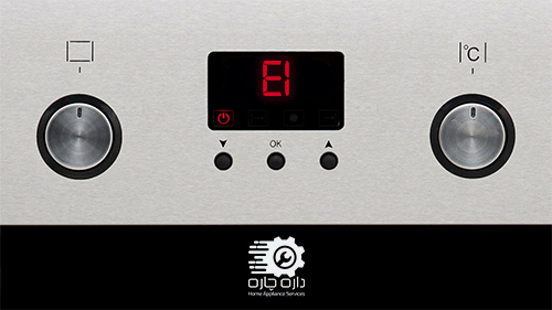 صفحه نمایش ماشین ظرفشویی اسمگ که ارور E1 را نمایش می دهد