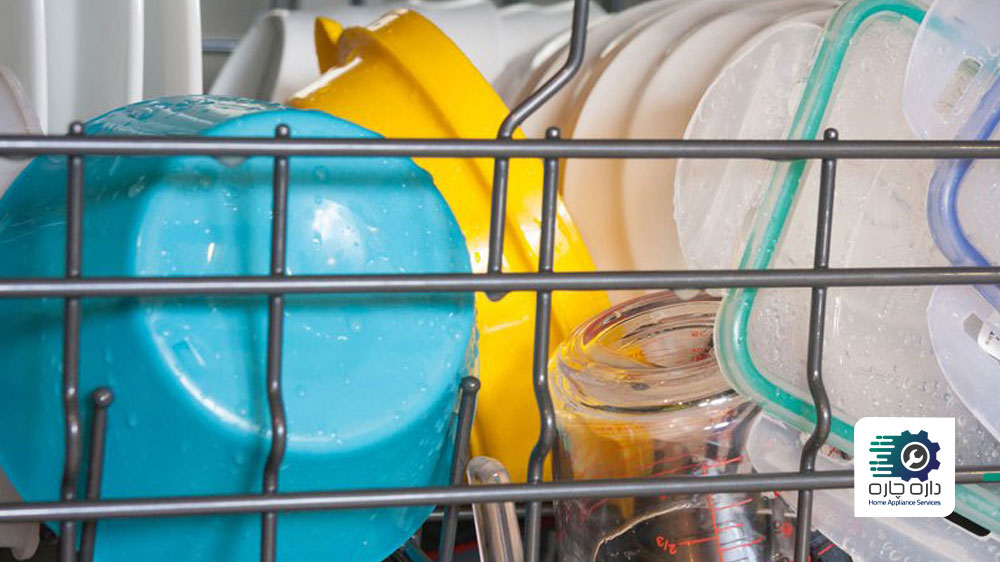 ظروف پلاستیکی خیس در ماشین ظرفشویی