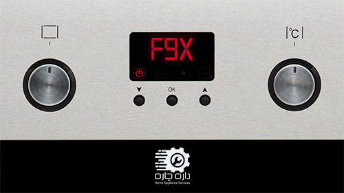 صفحه نمایش ماشین ظرفشویی فیشر و پیکل که ارور F9X را نمایش می دهد