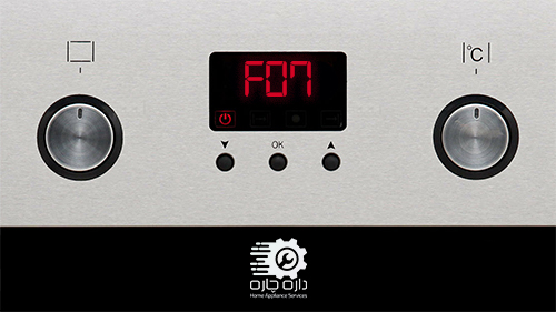 صفحه نمایش ماشین ظرفشویی آمانا که ارور F07 را نمایش می دهد