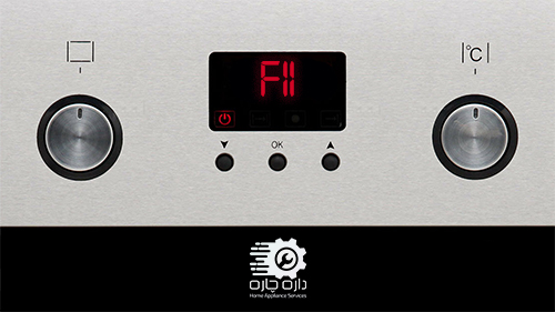 صفحه نمایش ماشین ظرفشویی آمانا که ارور F11 را نمایش می دهد