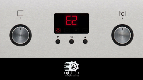 نمایش ارور E2 در صفحه نمایش ماشین ظرفشویی بایوماتیک