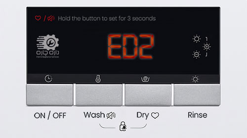 ارور ED2 در نمایشگر ماشین لباسشویی آاگ نمایان شده است