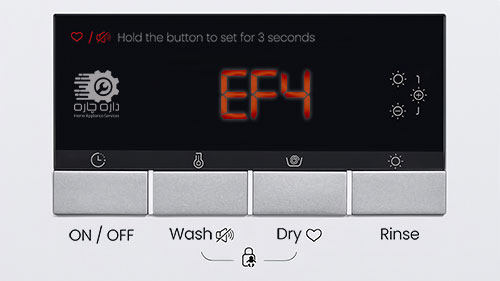 ارور EF4 در نمایشگر ماشین لباسشویی آاگ نمایان شده است