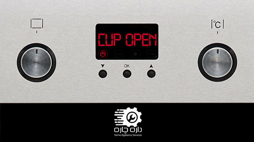 صفحه نمایش ماشین ظرفشویی جنرال الکتریک کد Cup Open را نشان می دهد