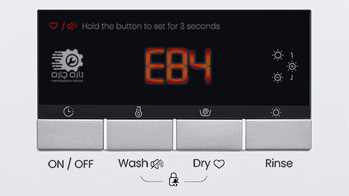 صفحه نمایش ماشین لباسشویی وستینگهاس کد ارور E84 را نمایش می دهد