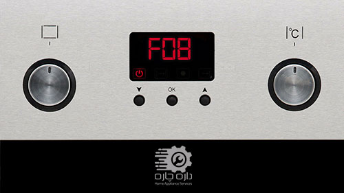 صفحه نمایش ماشین ظرفشویی آریستون کد ارور F08 را نمایش می دهد