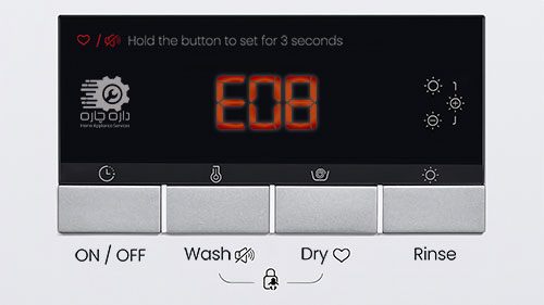 صفحه نمایش ماشین لباسشویی زیرووات کد ارور E08 را نمایش می دهد