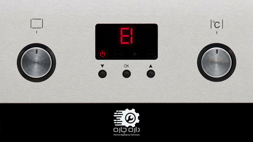 صفحه نمایش ماشین ظرفشویی بلینگ که ارور E1 را نمایش می دهد