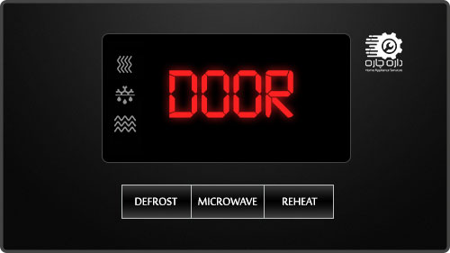 صفحه نمایش مایکروویو ال جی کد ارور Door را نمایش می دهد