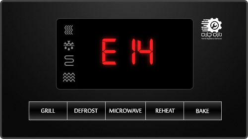 صفحه نمایش مایکروویو سامسونگ کد ارور E14 را نمایش می دهد