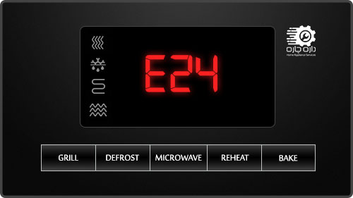 صفحه نمایش مایکروویو سامسونگ کد ارور E24 را نمایش می دهد