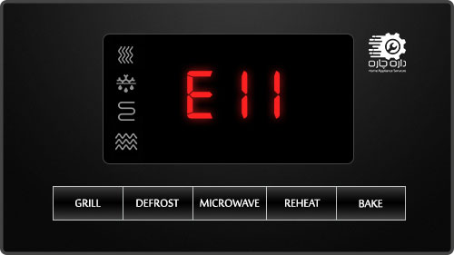 صفحه نمایش مایکروویو بوش کد ارور E11 را نمایش می دهد