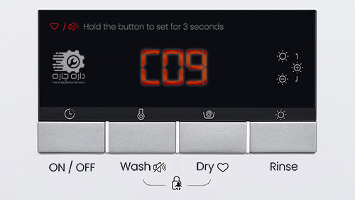 نمایشگر ماشین لباسشویی هیتاچی کد ارور C09 را نشان می دهد.