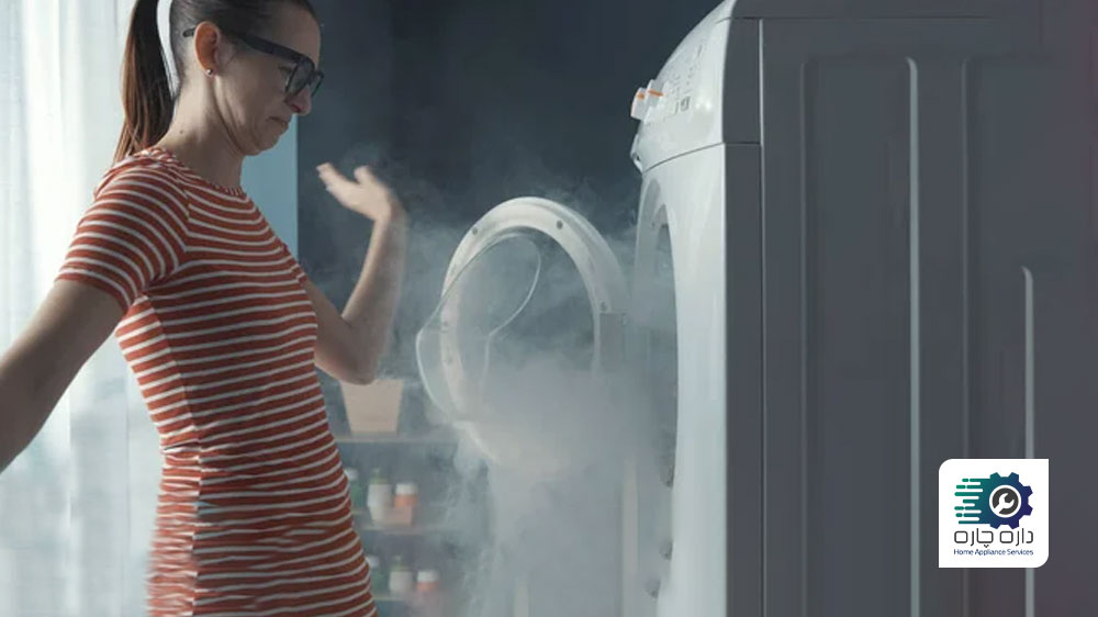 یک نفر از ماشین لباسشویی هایر بوی سوختگی احساس می کند