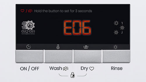 نمایشگر ماشین لباسشویی گگنو کد ارور E06 را نشان می دهد.