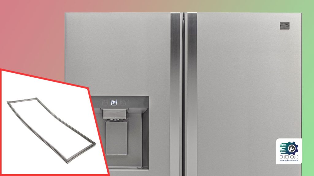 لاستیک درب یخچال فریزر ساید بای ساید کنمور