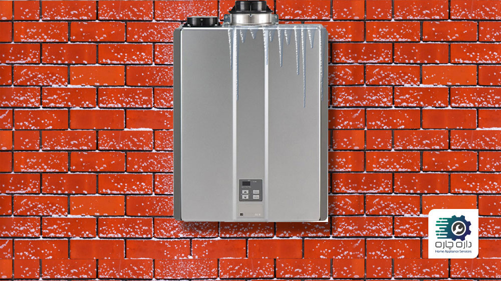 آب گرمکن یا پکیج گرمایشی در مکان سردی نصب شده است
