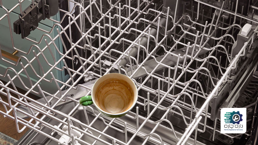 فنجان در ماشین ظرفشویی سامسونگ قهوه ای شده است