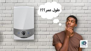 یک نفر رد حال فکر کردن به طول عمر آب گرمکن و پکیج گرمایشی