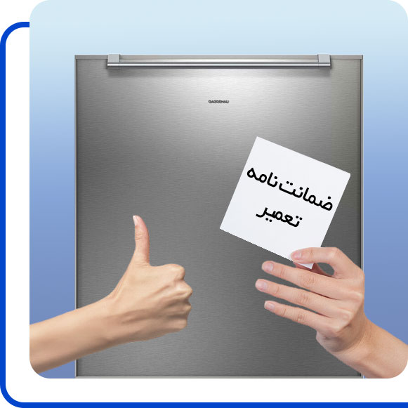 gaggenau-dishwasher-machine-repair-guarantee شخصی ضمانت نامه ماشین ظرفشویی گگنو را در دست گرفته
