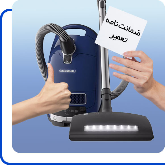 gaggenau-vacuum-cleaner-repair-guarantee شخصی ضمانت نامه تعمیر جاروبرقی گگنو را در دست گرفته