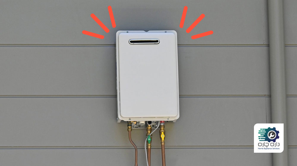 آبگرمکن دیواری صدا می دهد