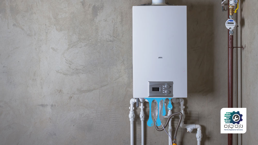 از آبگرمکن دیواری آب نشت می کند.