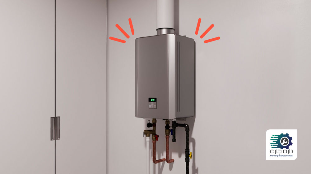 پکیج گرمایشی صدا می دهد