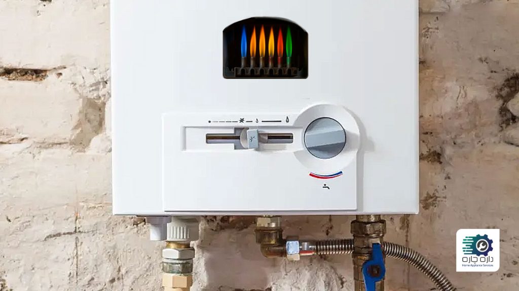 آبگرمکن دارای رنگ شعله های مختلف است